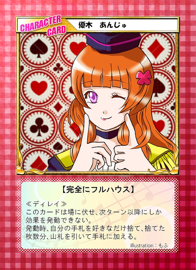 f:id:key1004:20190509203939j:image f:id:key1004:20190509203939j:image