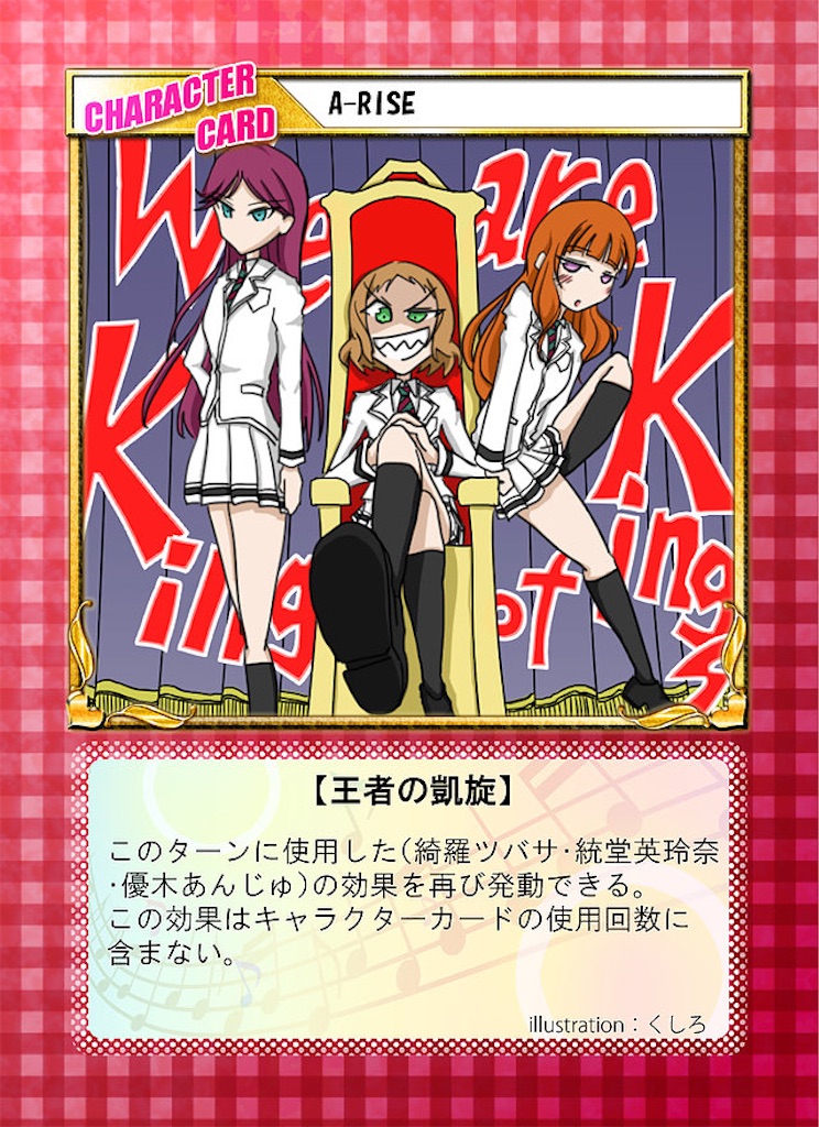 f:id:key1004:20190509204034j:image f:id:key1004:20190509204034j:image