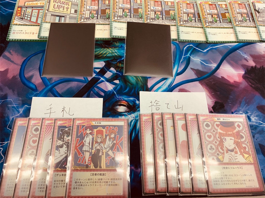 f:id:key1004:20190509221147j:image f:id:key1004:20190509221147j:image