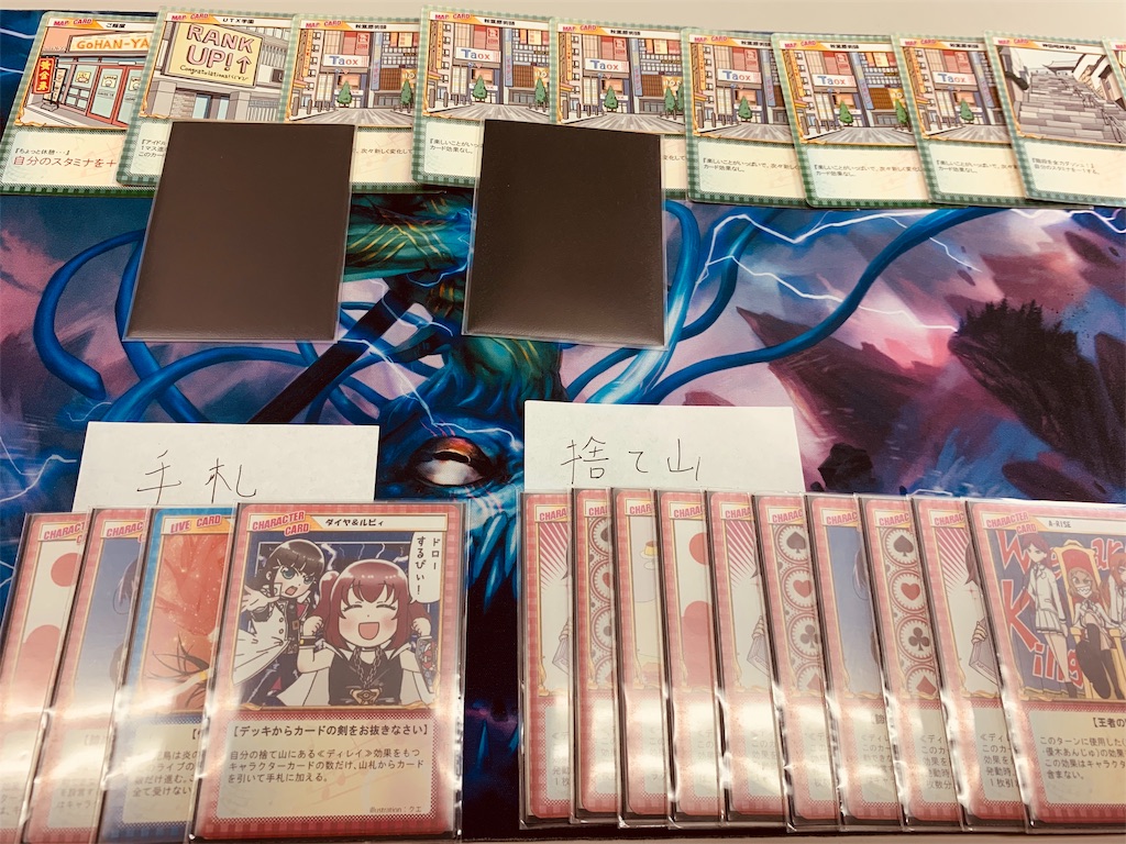 f:id:key1004:20190509221816j:image f:id:key1004:20190509221816j:image