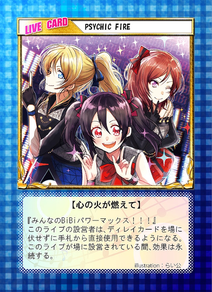 f:id:key1004:20190509223015j:image f:id:key1004:20190509223015j:image