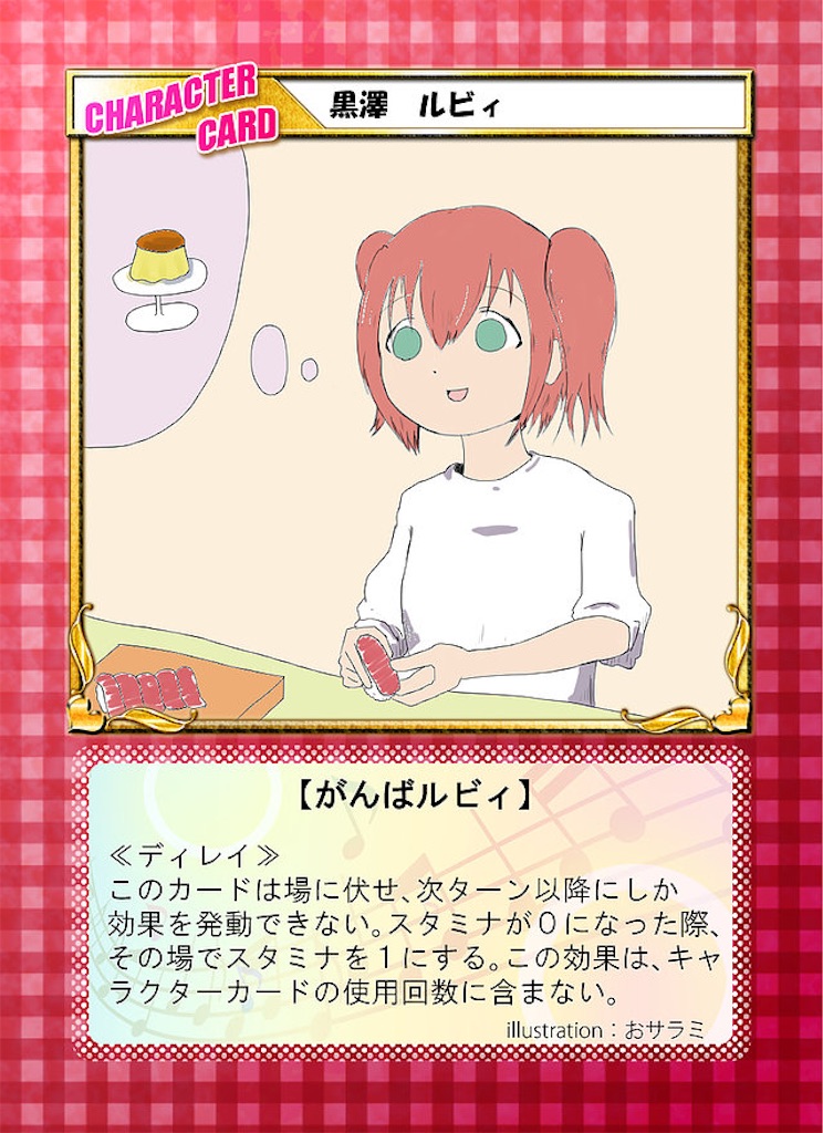 f:id:key1004:20190509223245j:image f:id:key1004:20190509223245j:image