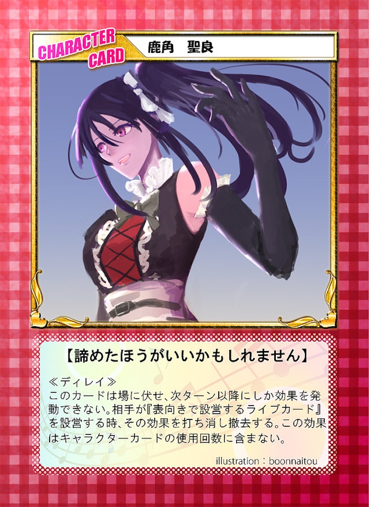 f:id:key1004:20190509223526j:image f:id:key1004:20190509223526j:image
