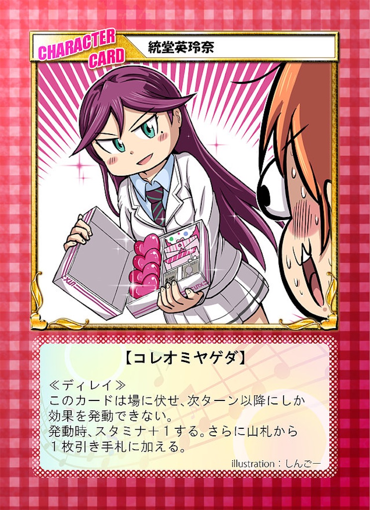 f:id:key1004:20190509223554j:image f:id:key1004:20190509223554j:image
