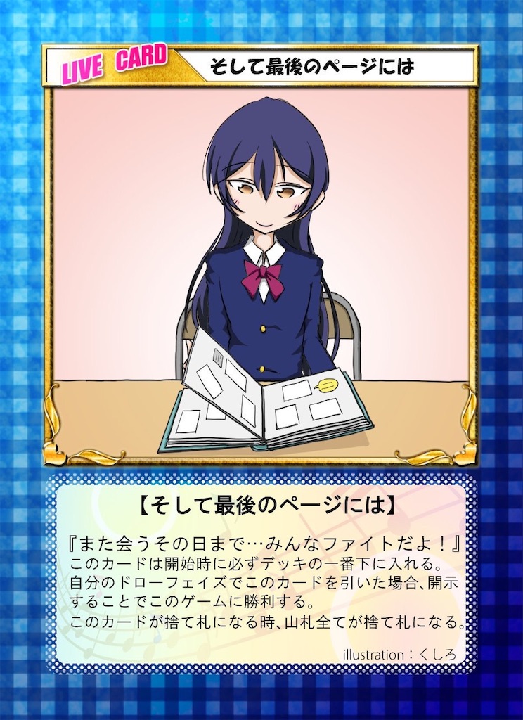f:id:key1004:20190511222317j:image f:id:key1004:20190511222317j:image