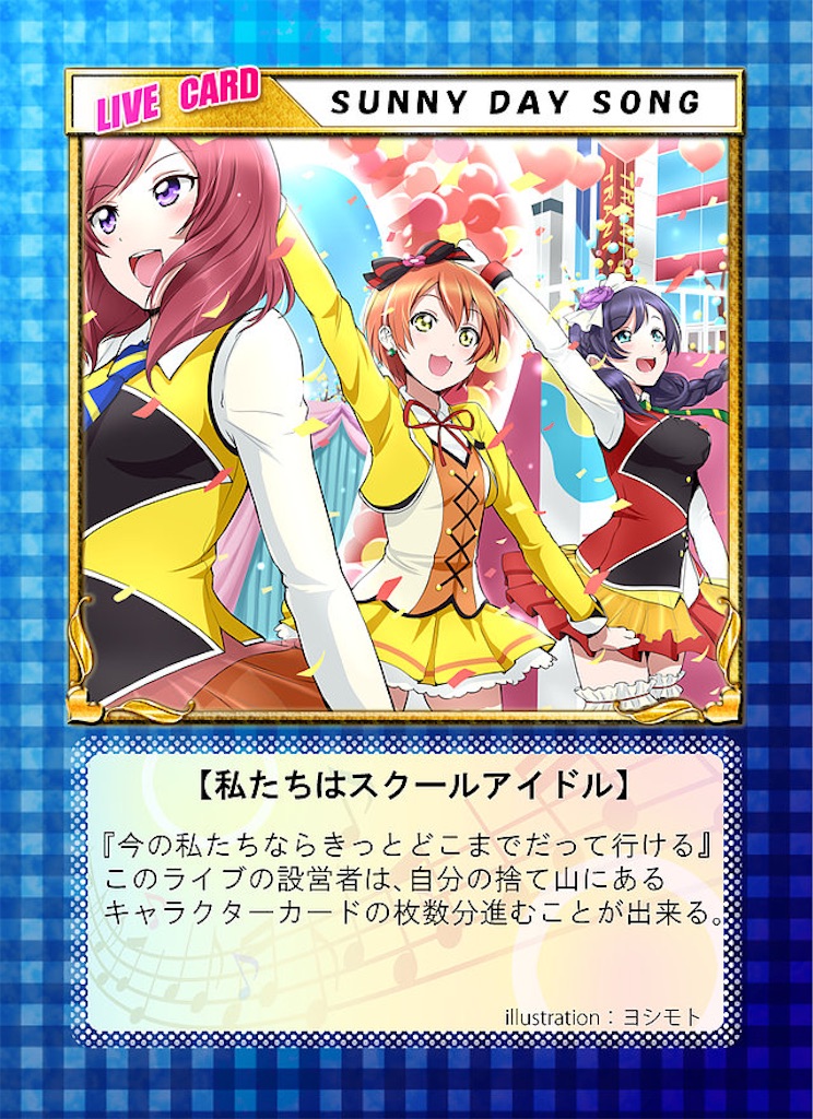 f:id:key1004:20190511223545j:image f:id:key1004:20190511223545j:image