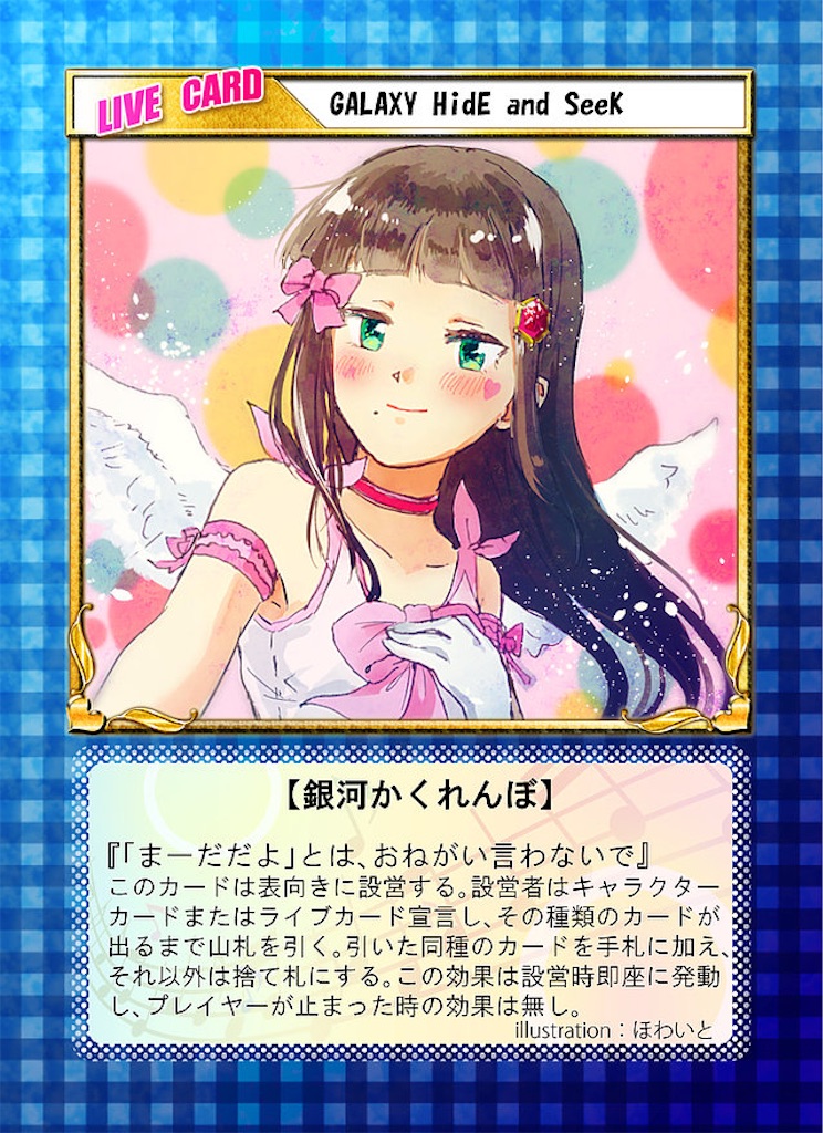 f:id:key1004:20190511224201j:image f:id:key1004:20190511224201j:image
