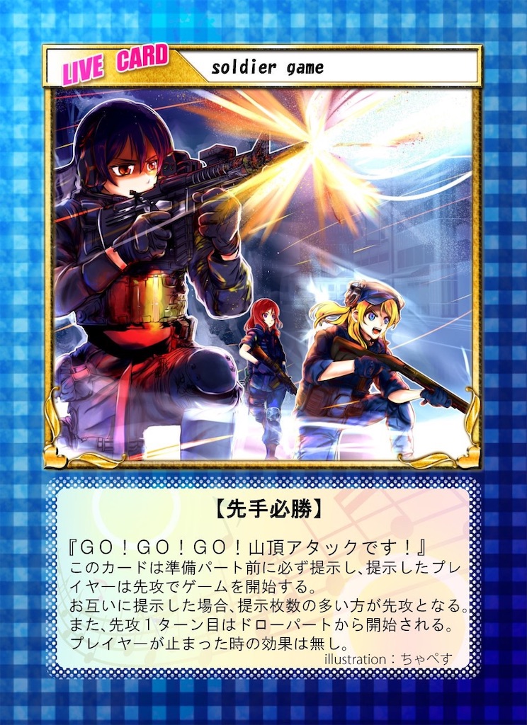 f:id:key1004:20190511225525j:image f:id:key1004:20190511225525j:image