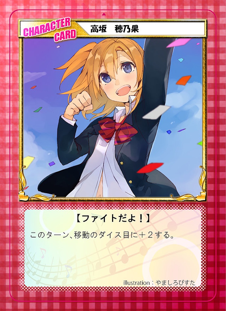 f:id:key1004:20190511230305j:image f:id:key1004:20190511230305j:image