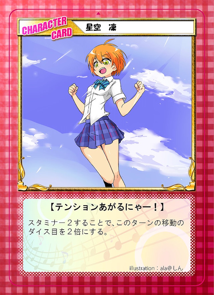 f:id:key1004:20190511230835j:image f:id:key1004:20190511230835j:image