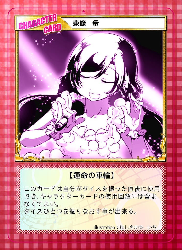 f:id:key1004:20190511231239j:image f:id:key1004:20190511231239j:image
