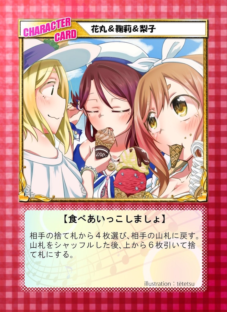 f:id:key1004:20190511232211j:image f:id:key1004:20190511232211j:image