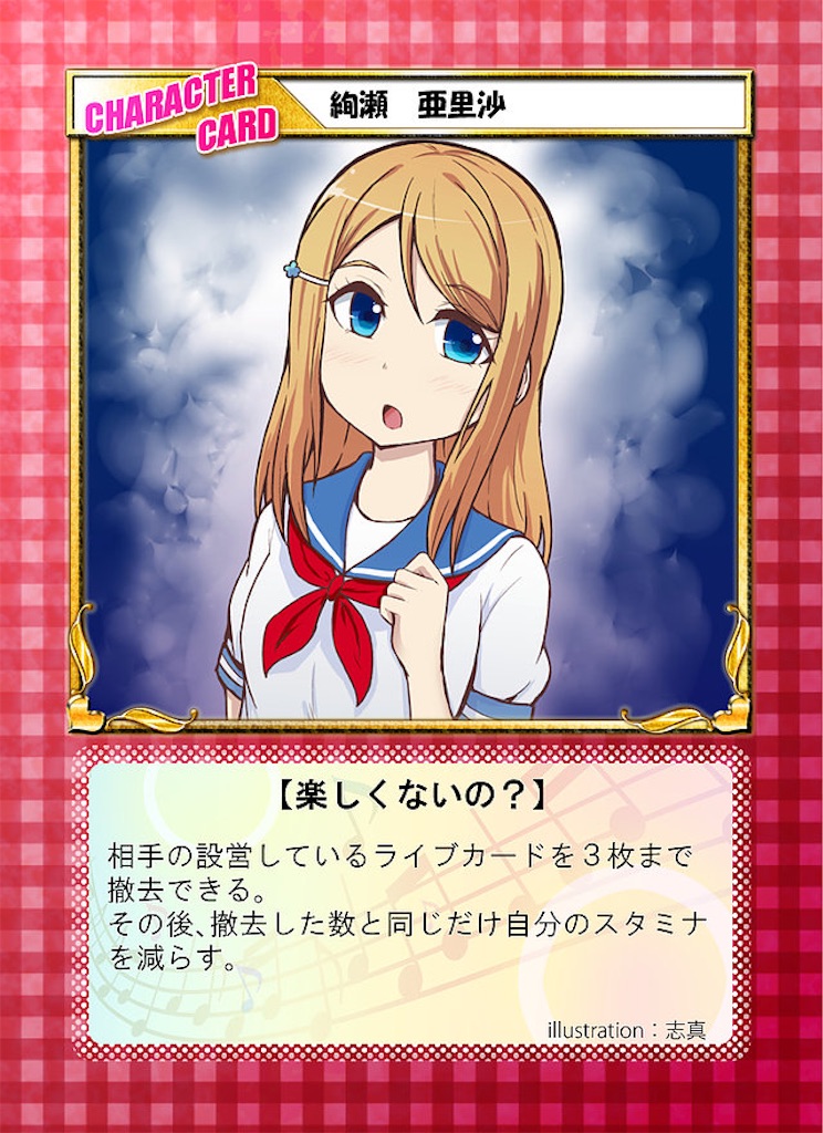 f:id:key1004:20190511232357j:image f:id:key1004:20190511232357j:image