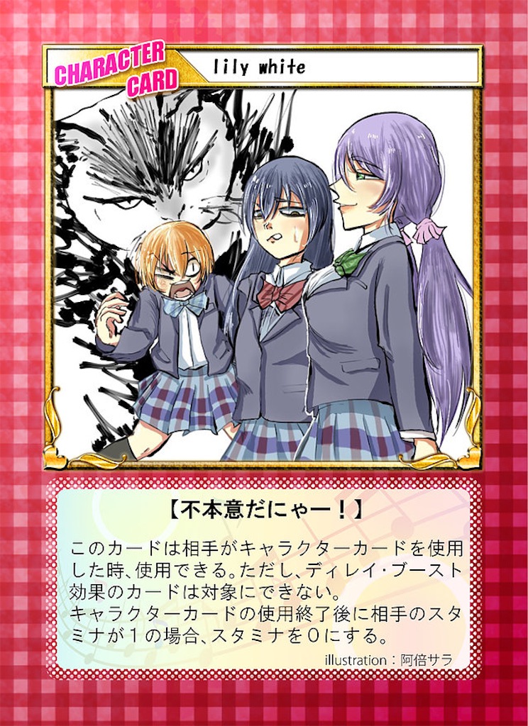 f:id:key1004:20190511232546j:image f:id:key1004:20190511232546j:image