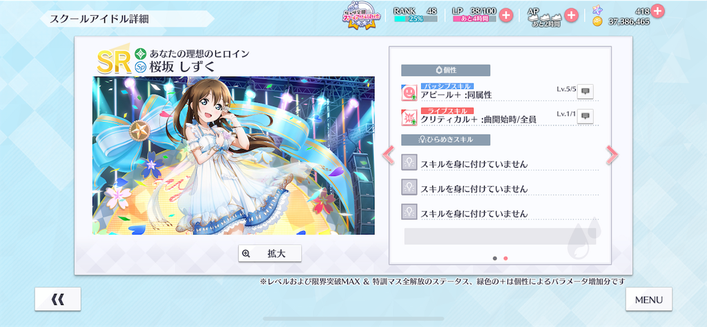 f:id:key1004:20200113100510p:image f:id:key1004:20200113100510p:image