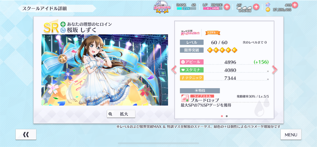 f:id:key1004:20200113100517p:image f:id:key1004:20200113100517p:image