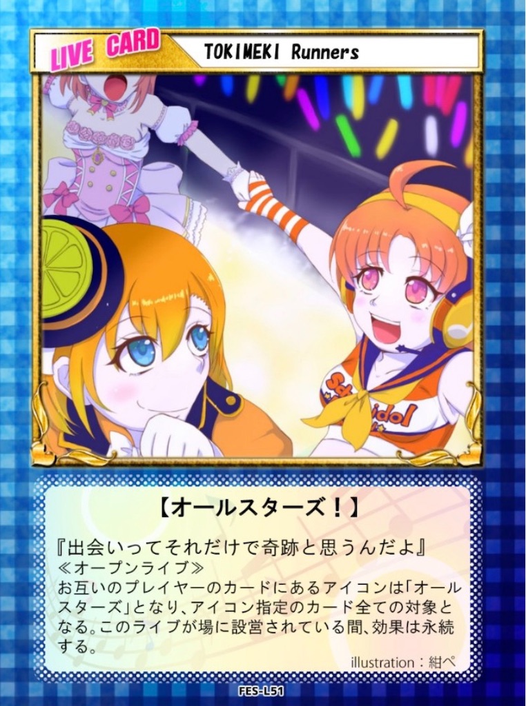 f:id:key1004:20200123222049j:image f:id:key1004:20200123222049j:image