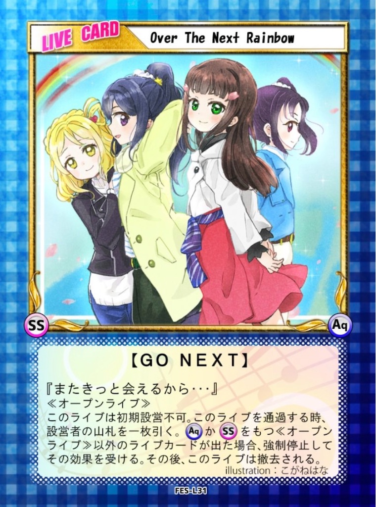 f:id:key1004:20200124001520j:image f:id:key1004:20200124001520j:image