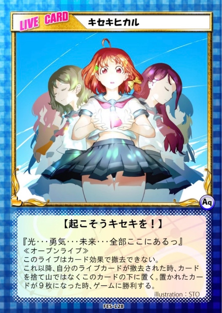 f:id:key1004:20200124011601j:image f:id:key1004:20200124011601j:image