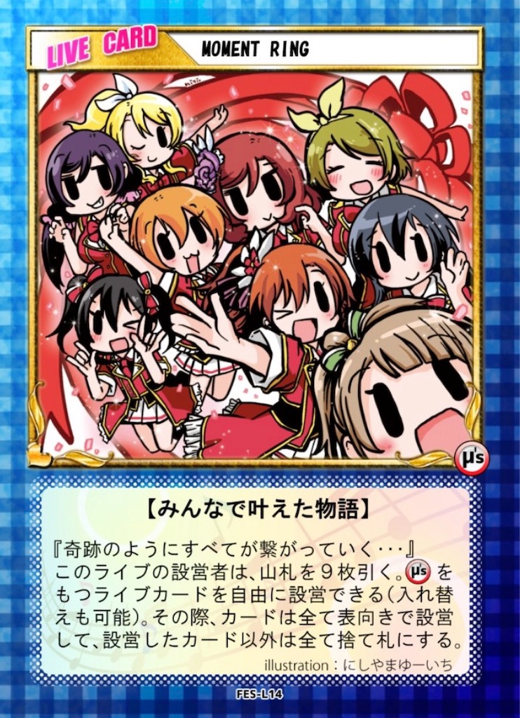 f:id:key1004:20200124011608j:image f:id:key1004:20200124011608j:image