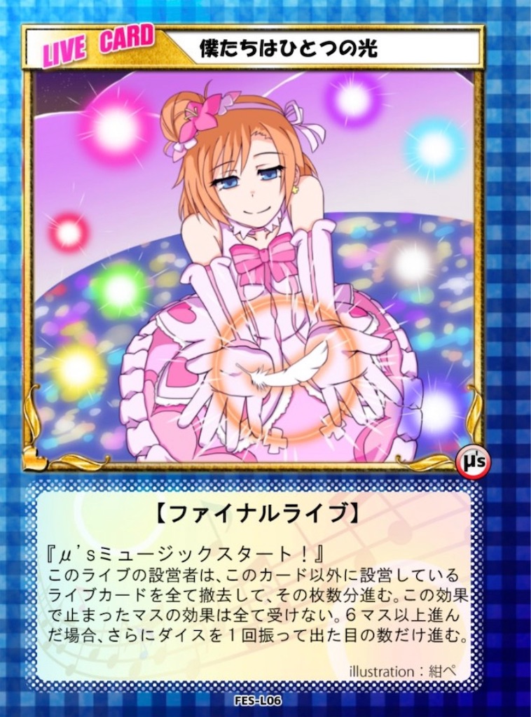 f:id:key1004:20200124011616j:image f:id:key1004:20200124011616j:image