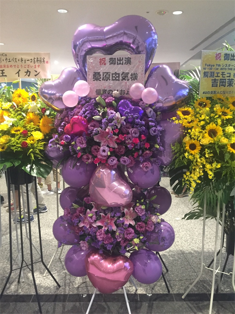 f:id:key1P:20160826183912j:image f:id:key1P:20160826183912j:image