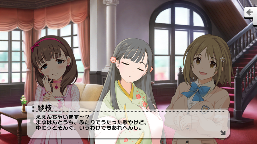 f:id:key1P:20161102005255p:image f:id:key1P:20161102005255p:image
