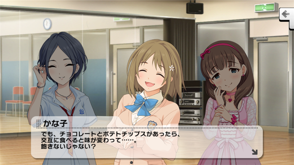 f:id:key1P:20161102011634p:image f:id:key1P:20161102011634p:image