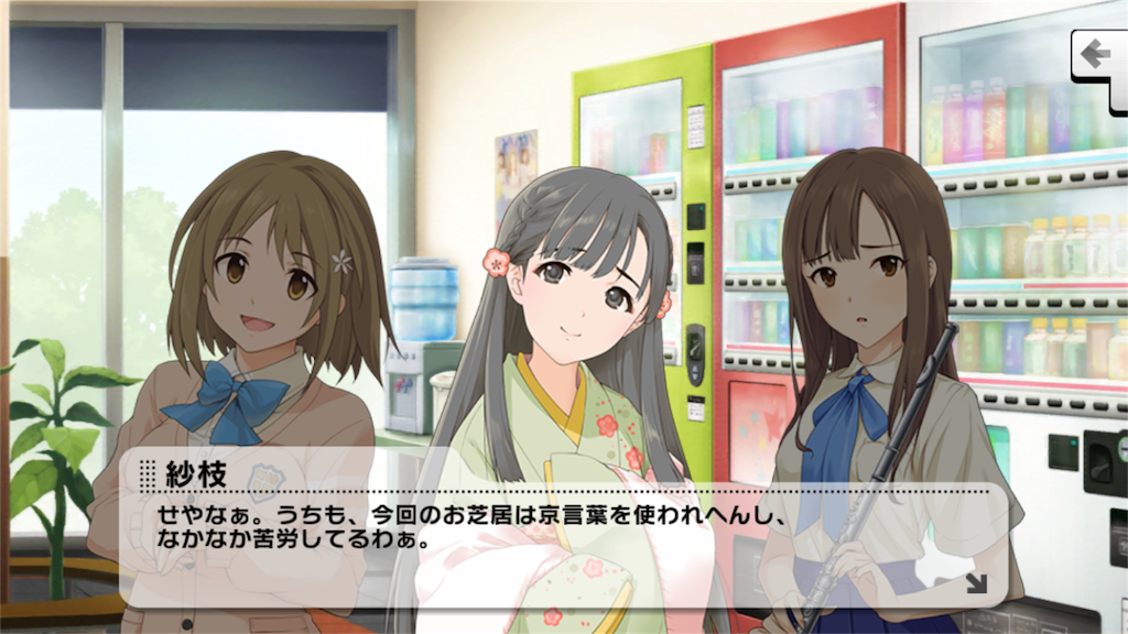 f:id:key1P:20161102012956p:image f:id:key1P:20161102012956p:image