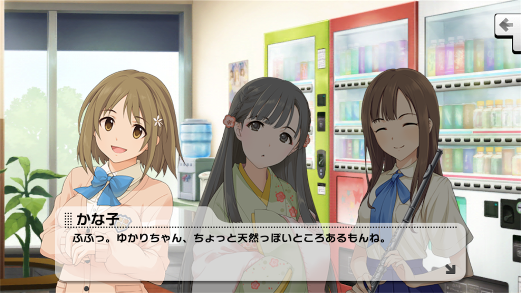 f:id:key1P:20161102013036p:image f:id:key1P:20161102013036p:image