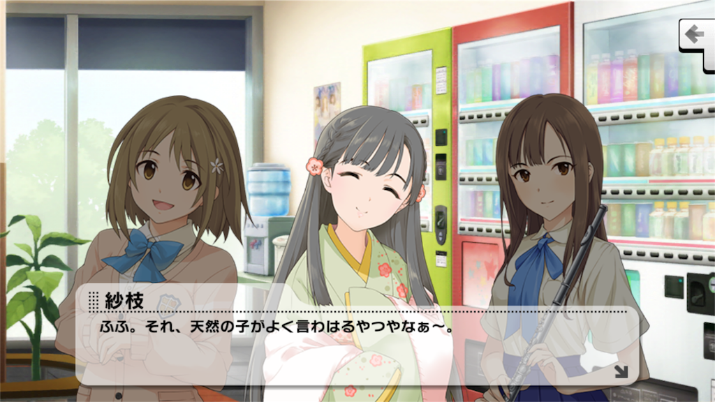 f:id:key1P:20161102013114p:image f:id:key1P:20161102013114p:image
