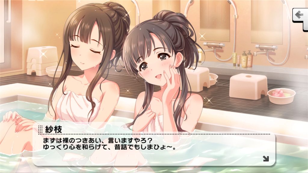 f:id:key1P:20161102013217p:image f:id:key1P:20161102013217p:image