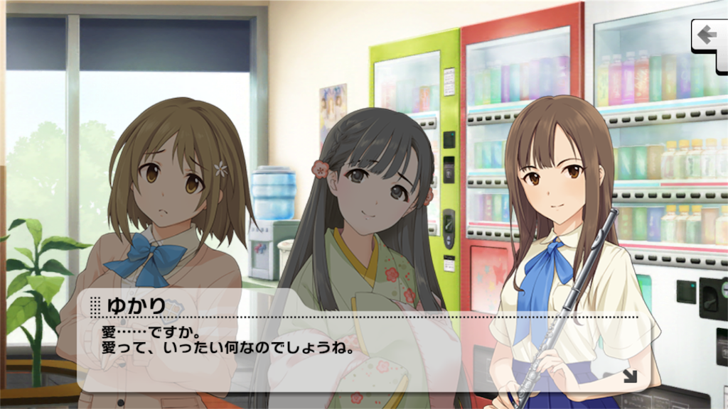 f:id:key1P:20161102013657p:image f:id:key1P:20161102013657p:image