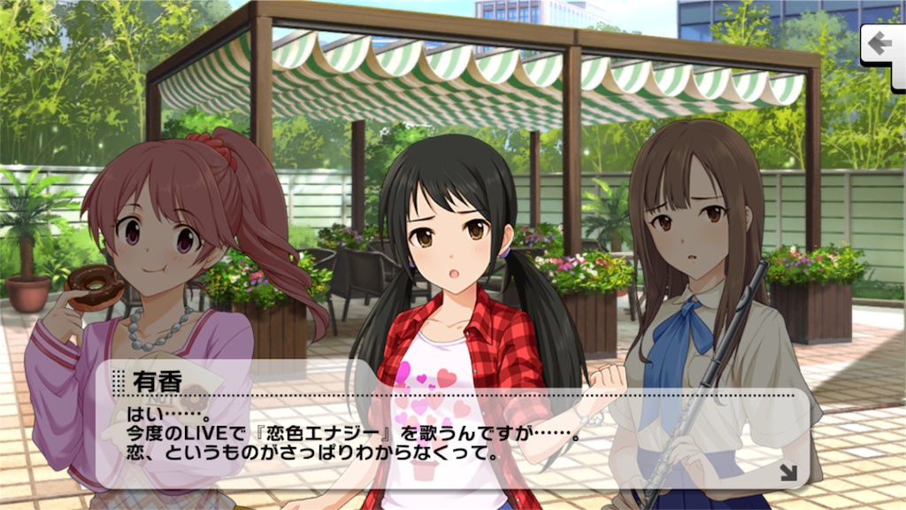 f:id:key1P:20161102013710p:image f:id:key1P:20161102013710p:image