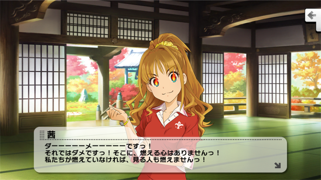 f:id:key1P:20161120012153p:image f:id:key1P:20161120012153p:image