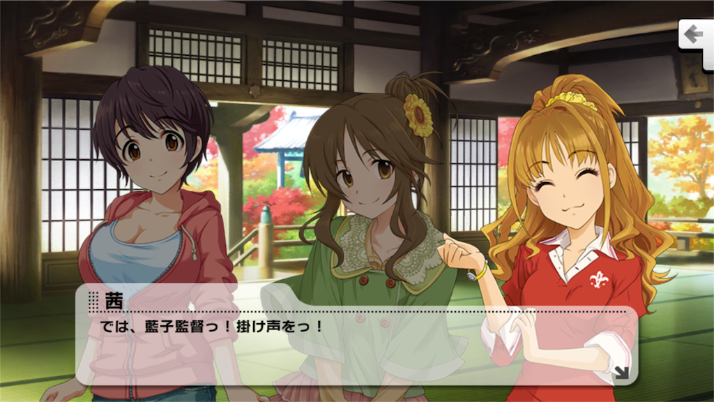 f:id:key1P:20161120012331p:image f:id:key1P:20161120012331p:image