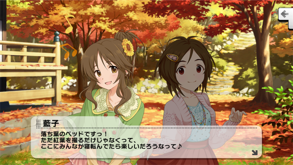 f:id:key1P:20161120014019p:image