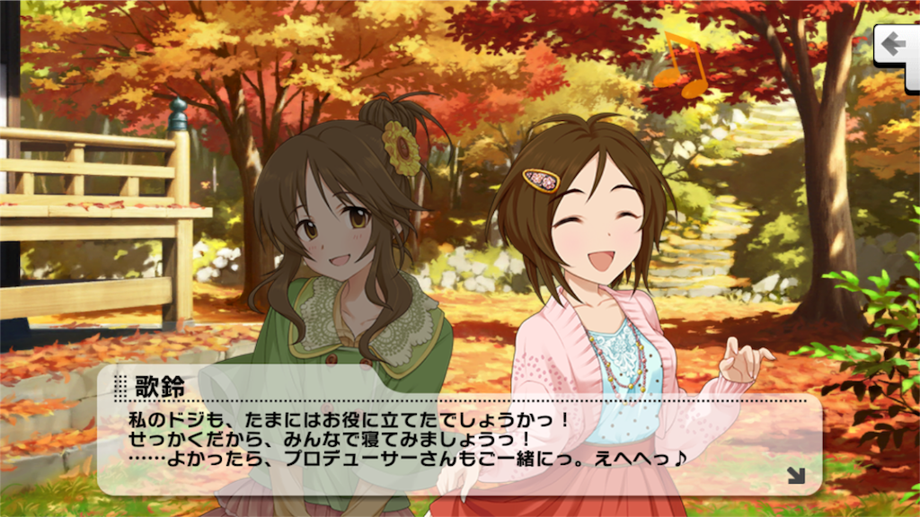f:id:key1P:20161120014130p:image