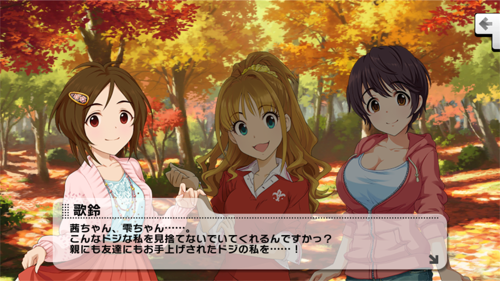 f:id:key1P:20161121234458p:image f:id:key1P:20161121234458p:image