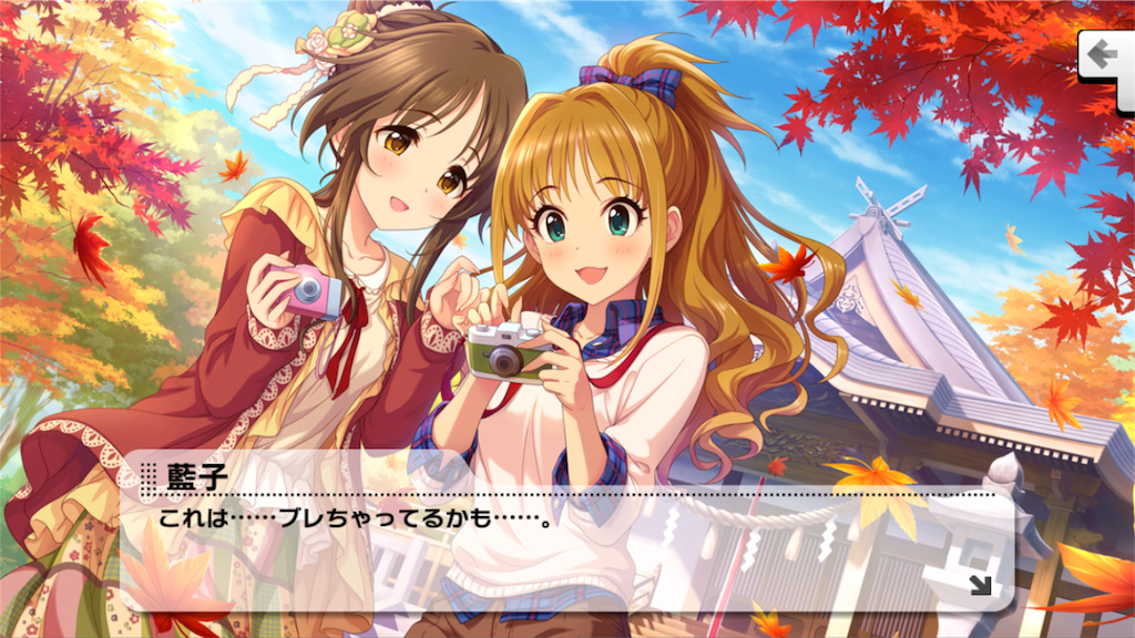 f:id:key1P:20161125004453p:image f:id:key1P:20161125004453p:image