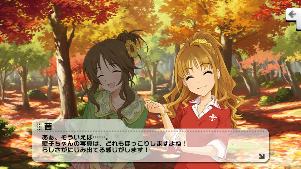 f:id:key1P:20161125004715p:image f:id:key1P:20161125004715p:image