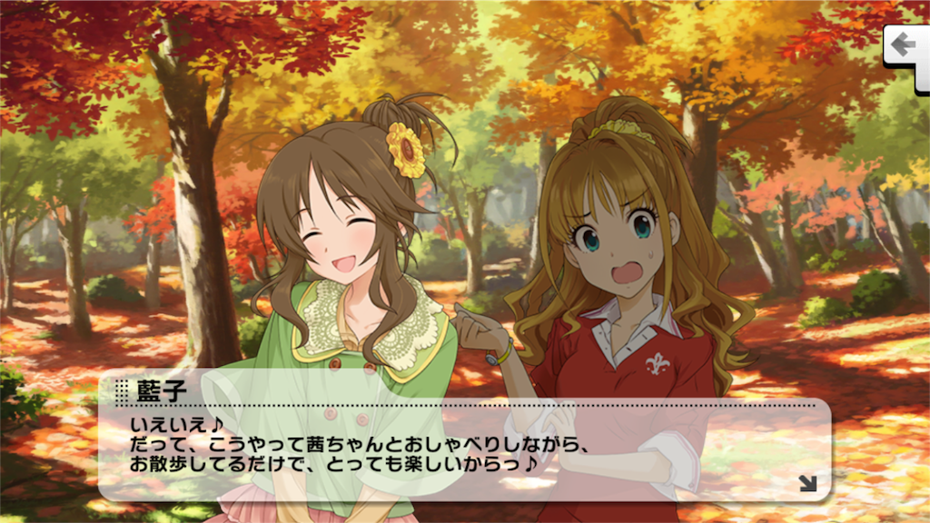 f:id:key1P:20161125004731p:image f:id:key1P:20161125004731p:image