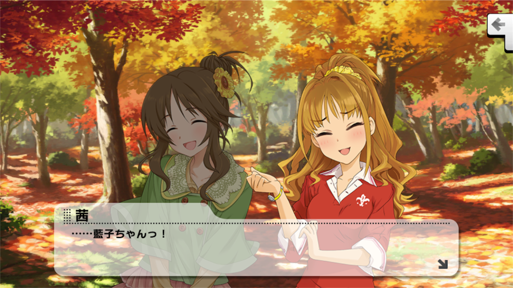 f:id:key1P:20161125004807p:image f:id:key1P:20161125004807p:image