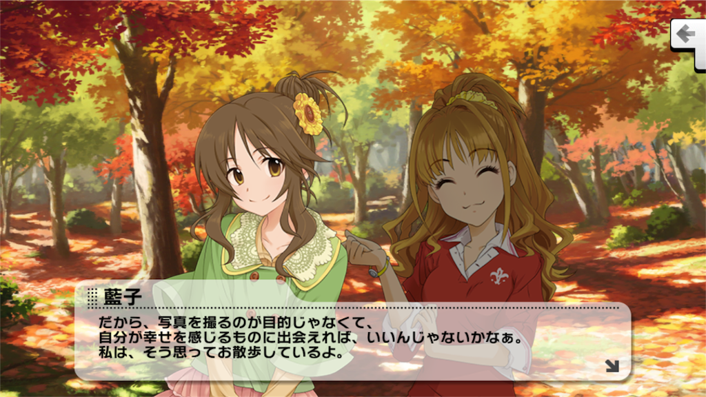 f:id:key1P:20161125010228p:image f:id:key1P:20161125010228p:image