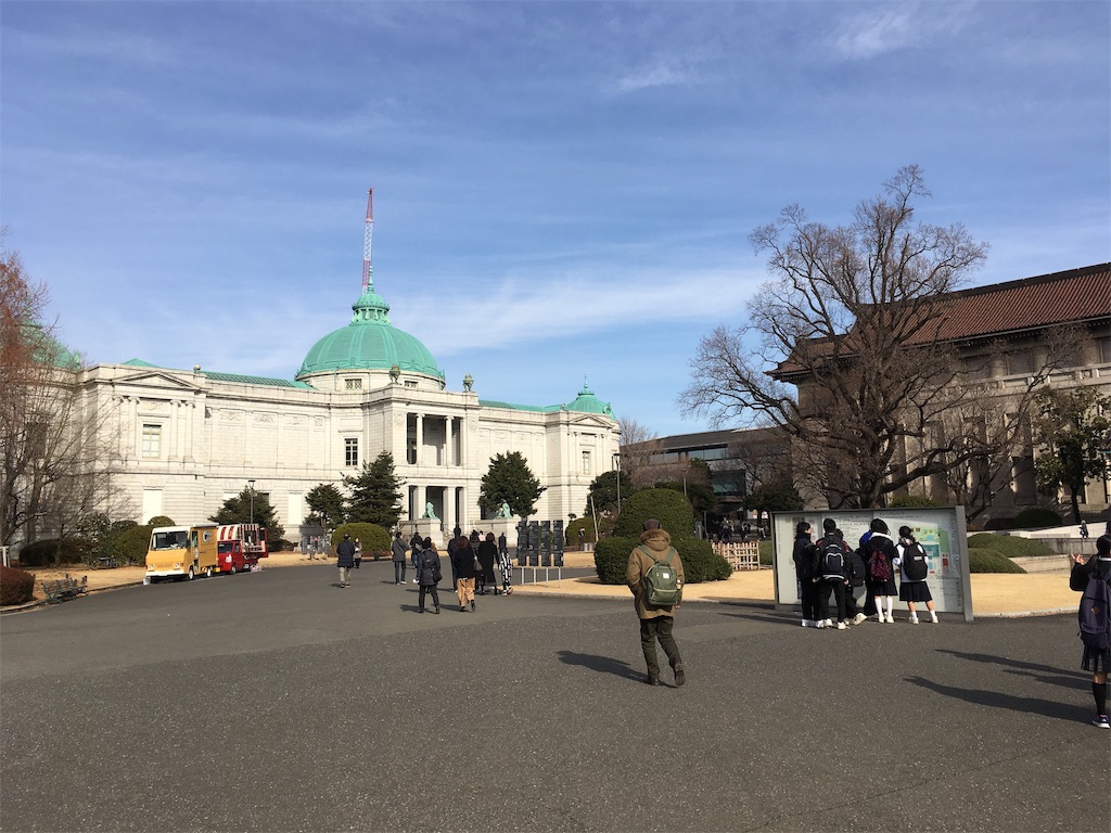 f:id:key22:20190209100606j:image