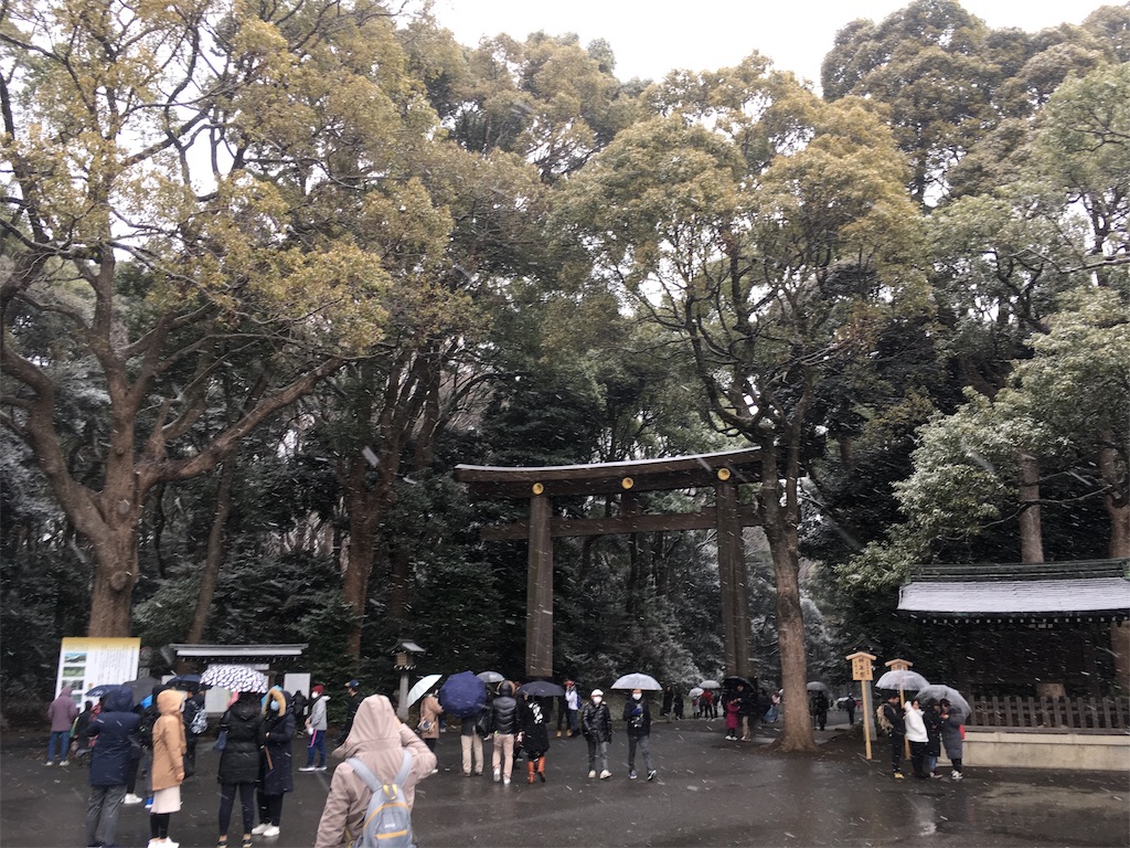 f:id:key22:20190209112236j:image