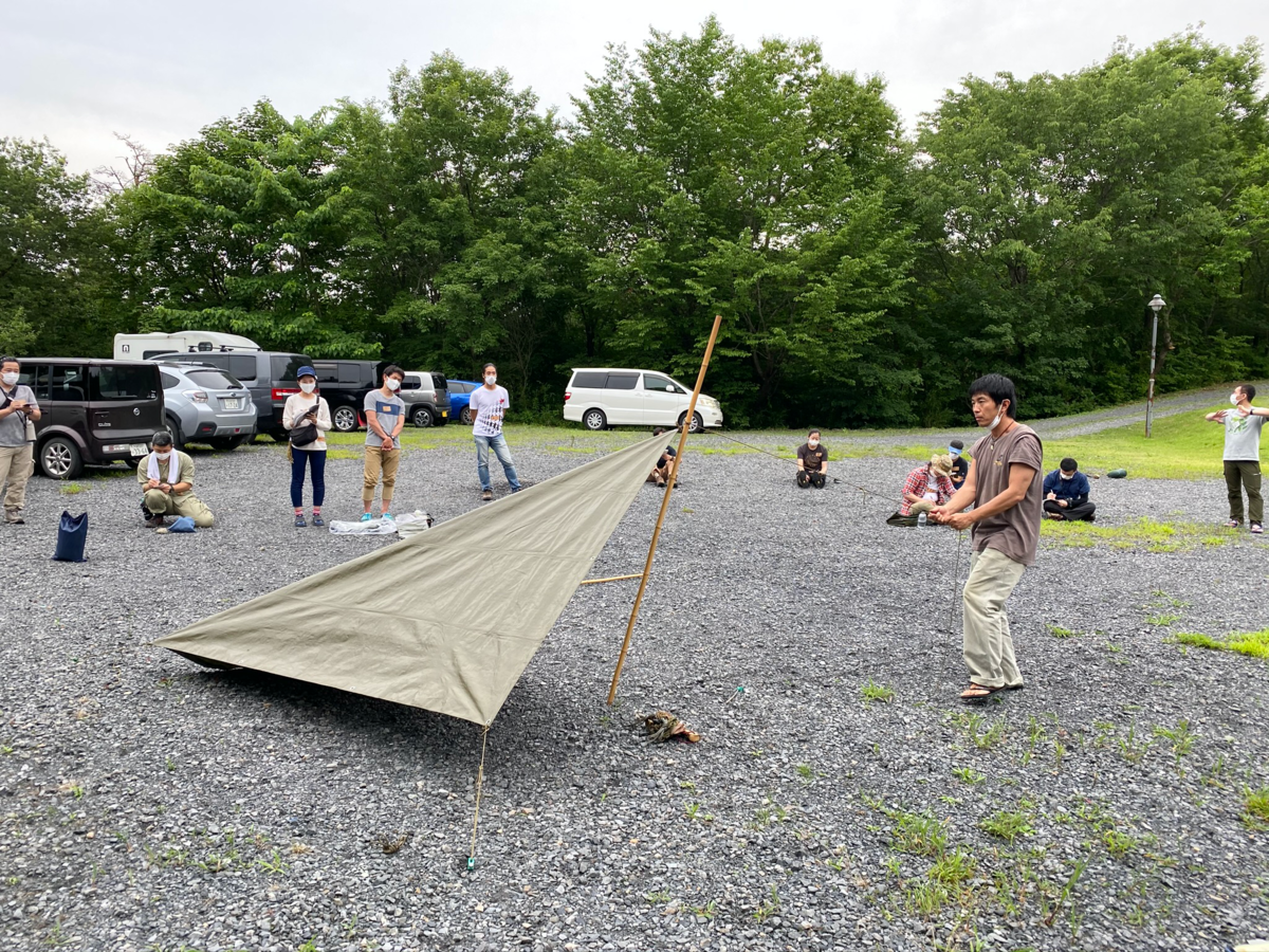 f:id:key3:20200629220004p:plain