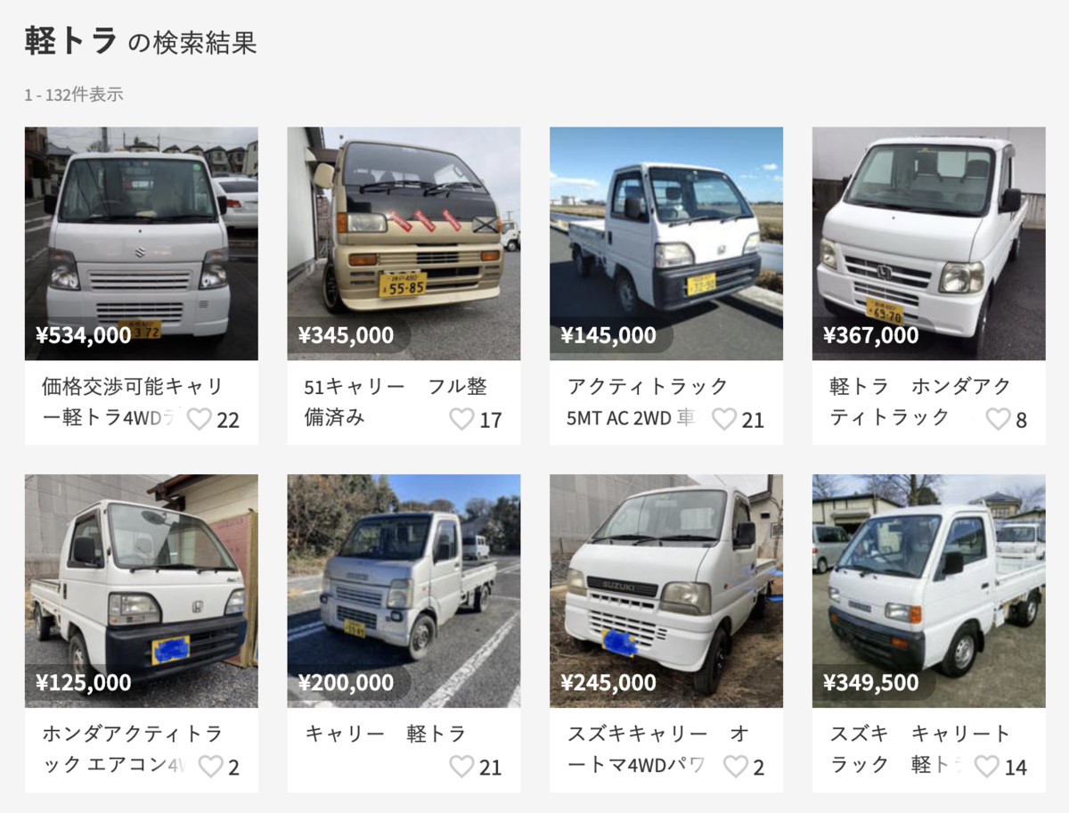 f:id:key3:20210302210304p:plain