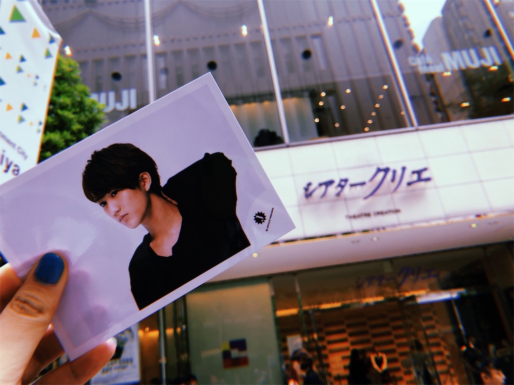 f:id:key____wk:20180915155816j:image f:id:key____wk:20180915155816j:image