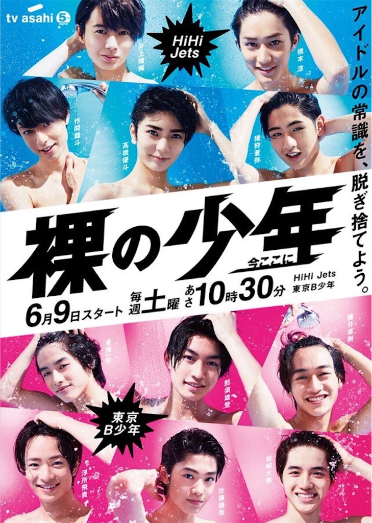 f:id:key____wk:20180915162721j:image